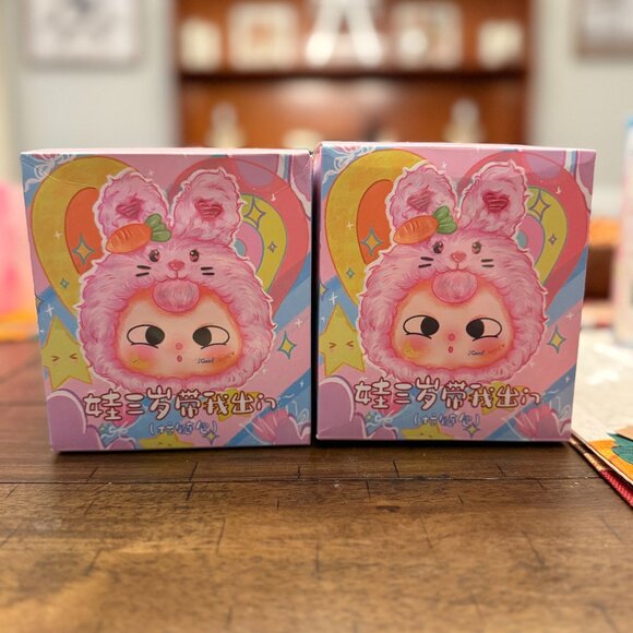 LOT OF 2 BABY THREE CHANGE PURSES - Picture 1 of 8